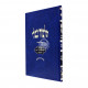 Gemara Talmidim - Taanis        /       גמרא תלמידים - תענית