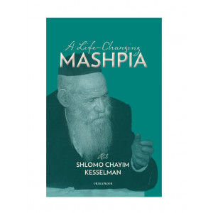 A Life Changing Mashpia     