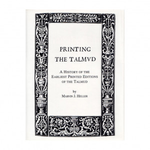 Printing The Talmud 