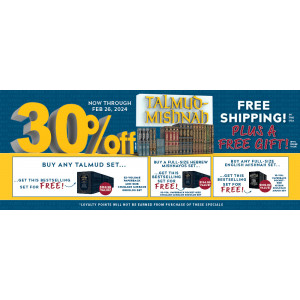Artscroll Shas & Mishna Sale