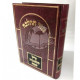 Or Hahalacha - Shabbos 39 Melachos      /      אור ההלכה - שבת לט מלאכות