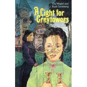 Light For Greytowers