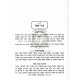 Sefer Hashabbos   /   ספר השבת