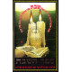 Sefer Hashabbos   /   ספר השבת