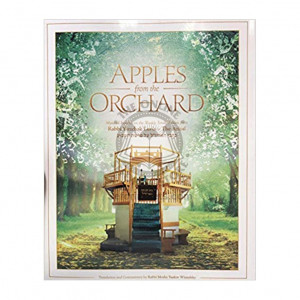 Apples From The Orchard