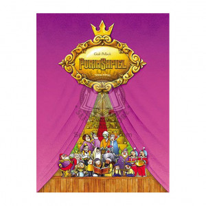 Purim Shpiel  