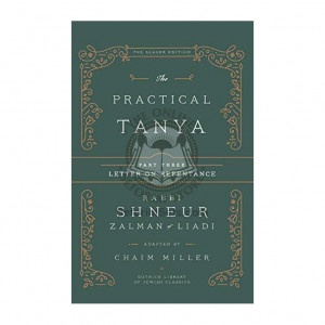 Practical Tanya Part Three - Letter On Repentance 
