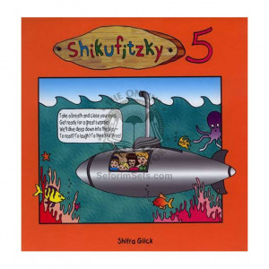 Shikufitzky 5