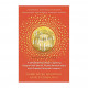 It’s Within You: A Detailed Road Map to Igniting, Deeper Self-Worth, Richer Relationships, and Greater Personal Freedom   