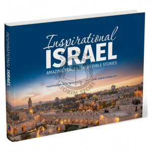 Inspirational Israel 
