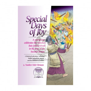 Special Days Of Joy 