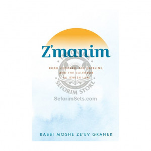 Z'manim