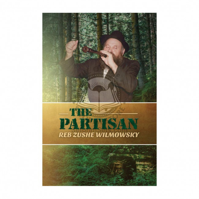 The Partisan