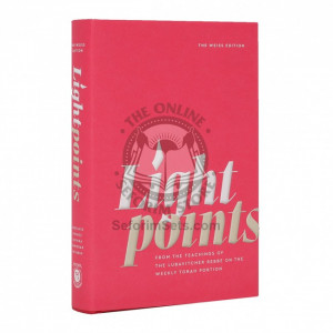 Lightpoints 