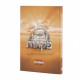 Yiddishe Chochma Un Pikches Volume 1  /  אידישע חכמות און פקחות חלק א