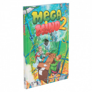Mega Mind 2 