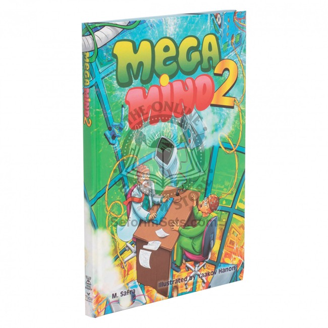 Mega Mind 2 