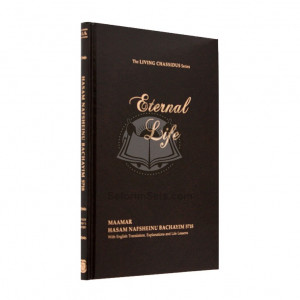 Eternal Life