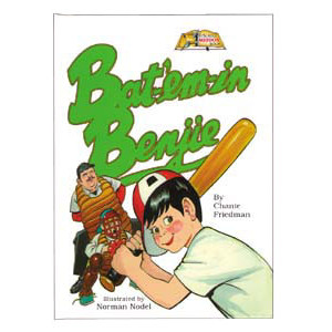 Bat em In Benji 