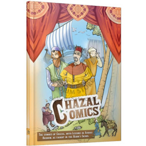 Chazal Comics 