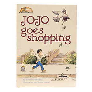 Jo Jo Goes Shopping
