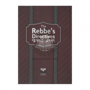 Rebbe's Directives      /     הוראות הרבי