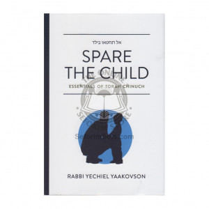 Spare The Child      