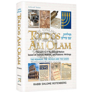 Toldos Am Olam  