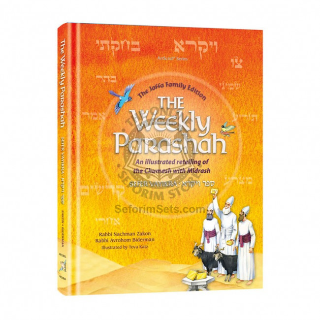 Weekly Parashah – Sefer Vayikra 