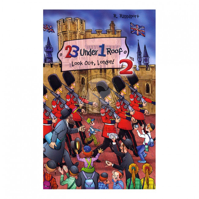 23 Under 1 Roof - Vol. 2: Look Out, London! (Rappaport)   