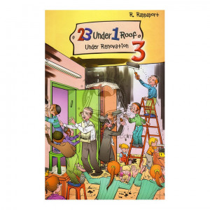 23 Under 1 Roof - Vol. 3: Under Renovation (Rappaport)   