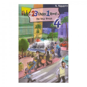 23 Under 1 Roof - Vol. 4: The New House (Rappaport)  