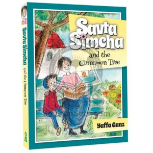 Savta Simcha And The Cinnamon Tree   