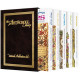 Five Megillos Slipcased Set           