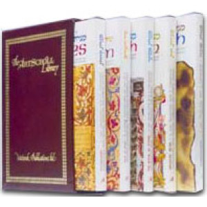 Five Megillos - Pocket Size Slipcased Set          