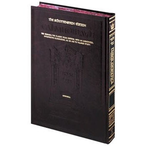 Schottenstein Ed Talmud - English Full Size [#05] - Shabbos Vol 3 (76b-115a    