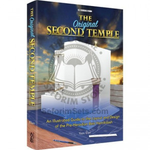 Original Second Temple 