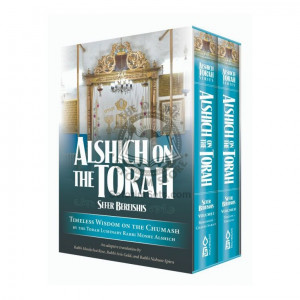 Alshich On The Torah, Bereishis, 2 Vols    