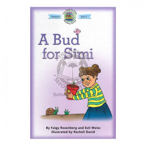 A Bud For Simi (Rosenberg) 
