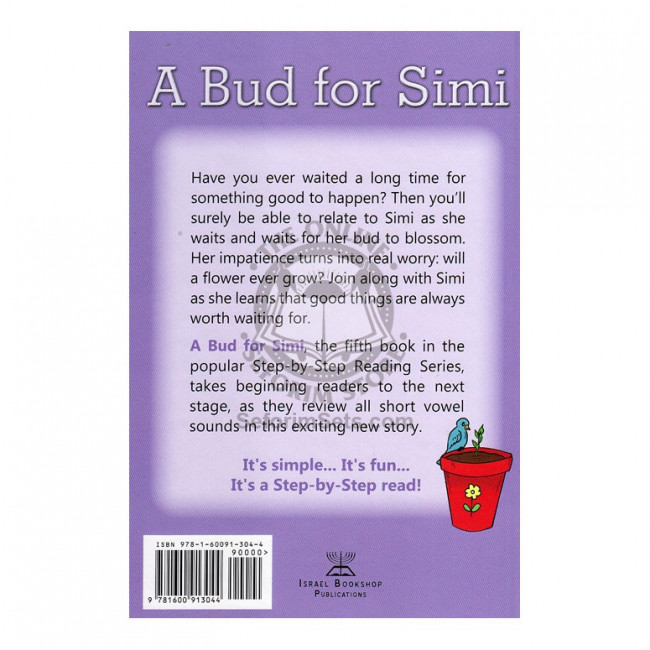 A Bud For Simi (Rosenberg) 