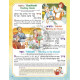 The Artscroll Children's Haggadah [Hardcover] 