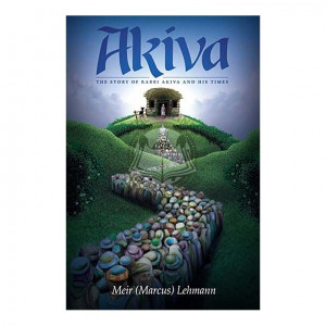 Akiva (Lehmann)  