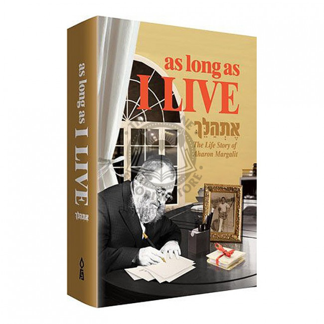 As Long As I Live (Margalit)  