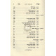 Ateres Tzion   /  עטרת ציון - גלות וגאולה