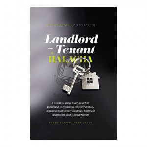 Landlord And Tenant In Halacha (Levin)