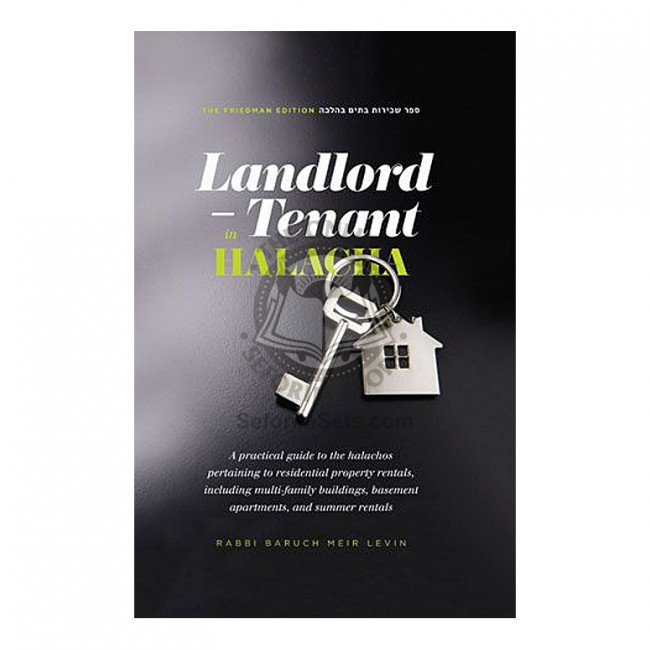 Landlord And Tenant In Halacha (Levin)