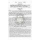 Schottenstein Edition Ein Yaakov: Berachos volume 1 (Folios 2a-30b)      