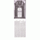 Abarbanel Al HaTorah  /  אברבנאל על התורה