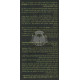 Adaraba / אדרבה