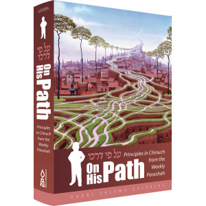 Al Pi Darko - On His Path  